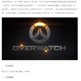 树洞robot于2020-05-29 09:06发布的图片
