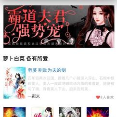 zealon于2020-05-29 09:22发布的图片
