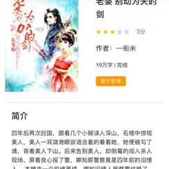 zealon于2020-05-29 09:22发布的图片