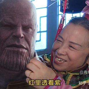 陈大鱼头于2020-05-29 01:29发布的图片