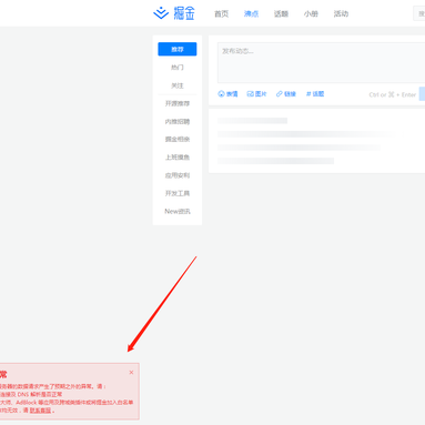顾北秋于2020-05-29 09:32发布的图片