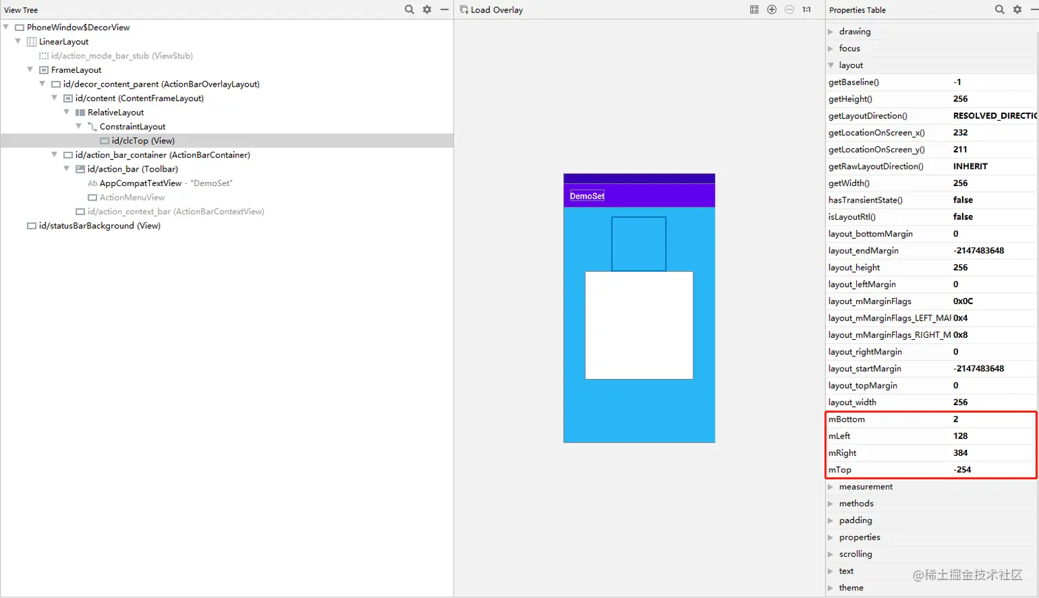 问题布局Layout Inspector