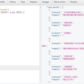 逆流鱼9523于2020-05-29 10:46发布的图片