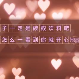 逆流鱼9523于2020-05-29 10:46发布的图片