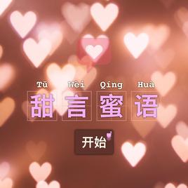逆流鱼9523于2020-05-29 10:46发布的图片