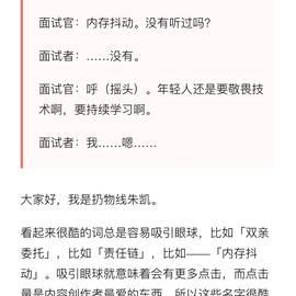 KunMinX于2020-05-29 11:17发布的图片