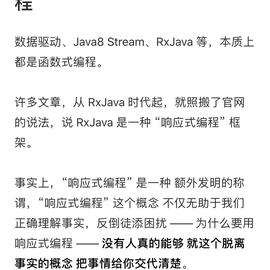 KunMinX于2020-05-29 11:17发布的图片