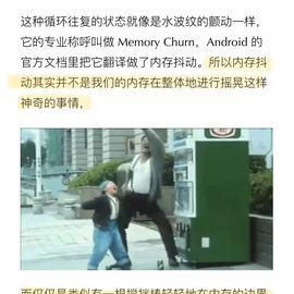 KunMinX于2020-05-29 11:17发布的图片