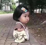 橡皮人伊莲恩的个人资料头像