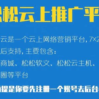 卢松松于2020-05-29 12:06发布的图片