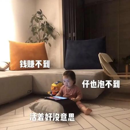 vinhson于2020-05-29 14:26发布的图片