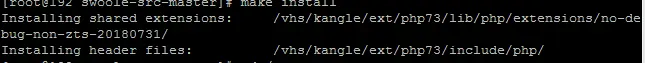 [centos]centos下kanglephp安装swoole扩展