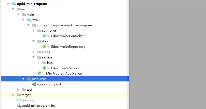 squid-jpa.png