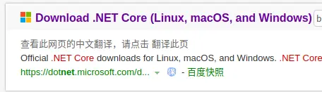 image-20200505183203359