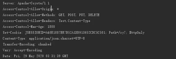 image-20200529114827491