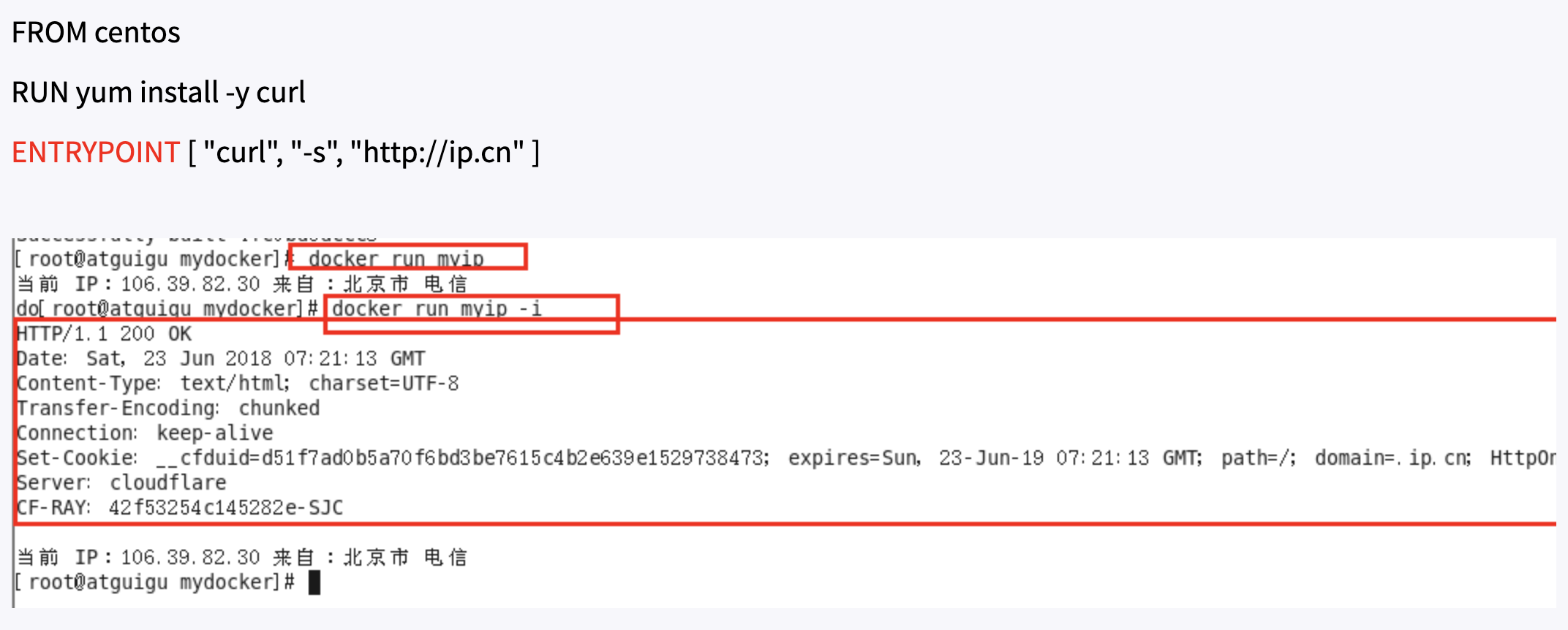 image-20200502123051662