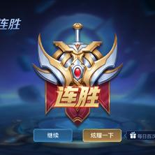 花果山大圣于2020-05-03 06:31发布的图片