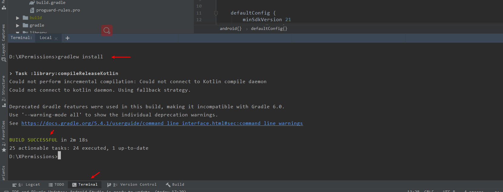 gradlew install