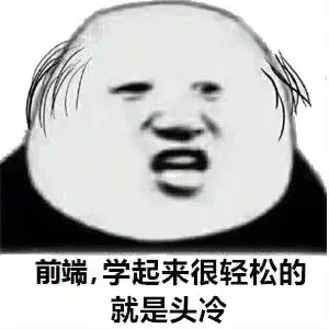 Jondal_悟空空丶于2020-05-03 15:14发布的图片