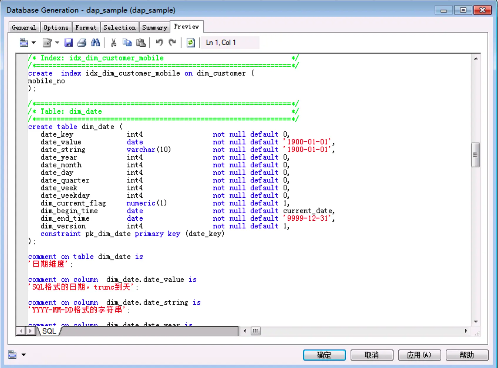 e344ff173d81ddf47a25b193ec0ded00