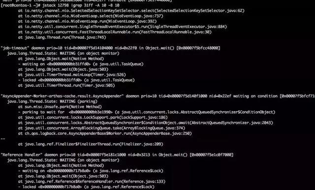 太坑了，大年夜排查bug：竟然是同事把Redis用成这鬼样子