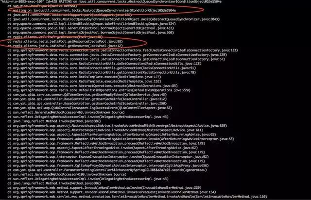 太坑了，大年夜排查bug：竟然是同事把Redis用成这鬼样子
