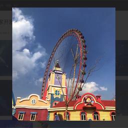 有理想的国栋于2020-05-03 22:19发布的图片