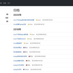 有理想的国栋于2020-05-03 22:19发布的图片