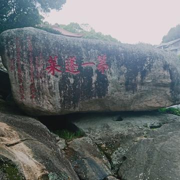 幸福的小米虫于2020-05-03 22:47发布的图片