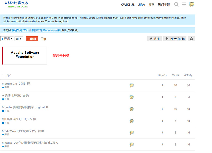 discourse-sub-col-01