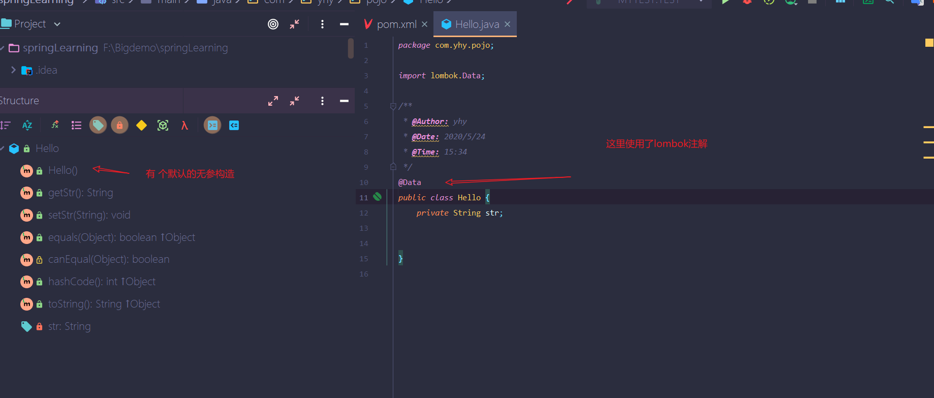 image-20200527094837566
