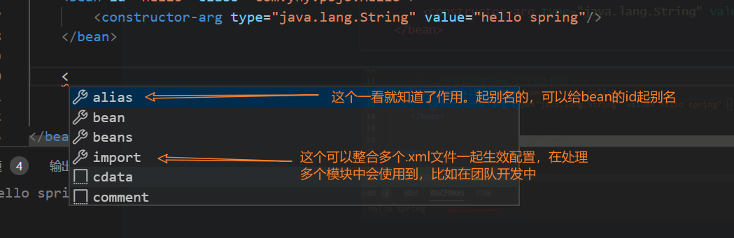 image-20200526153337576
