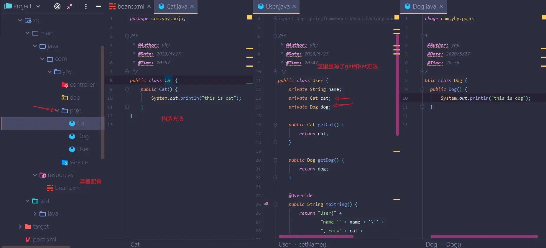 image-20200527210732977