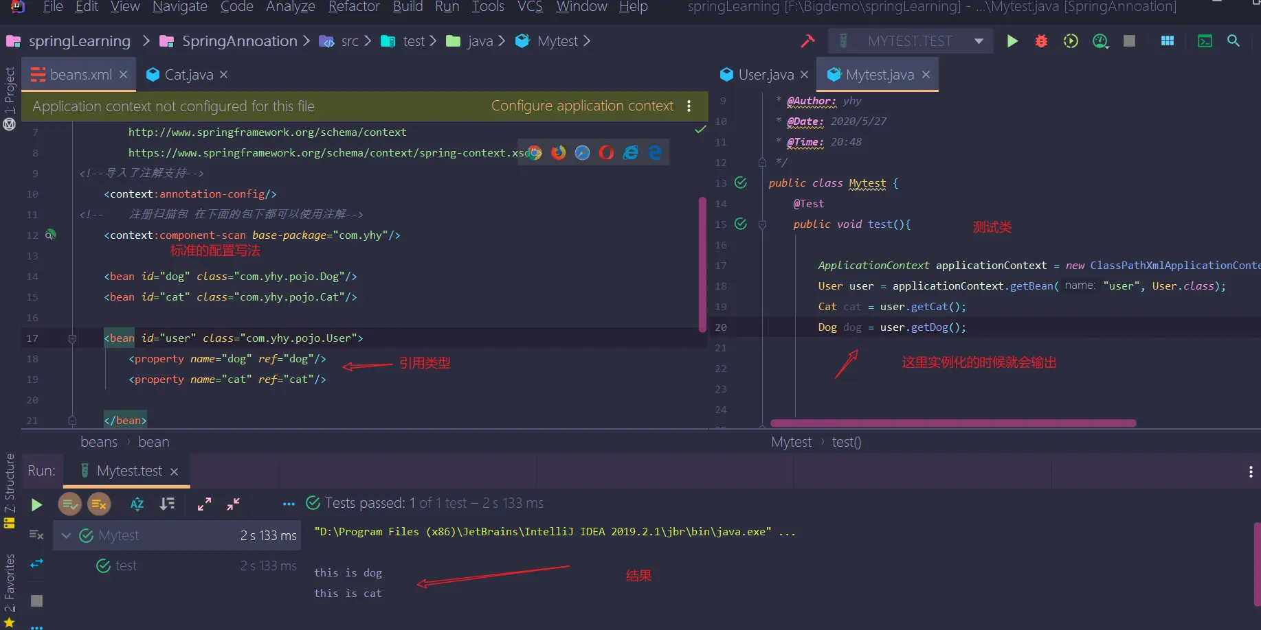 image-20200527210947994