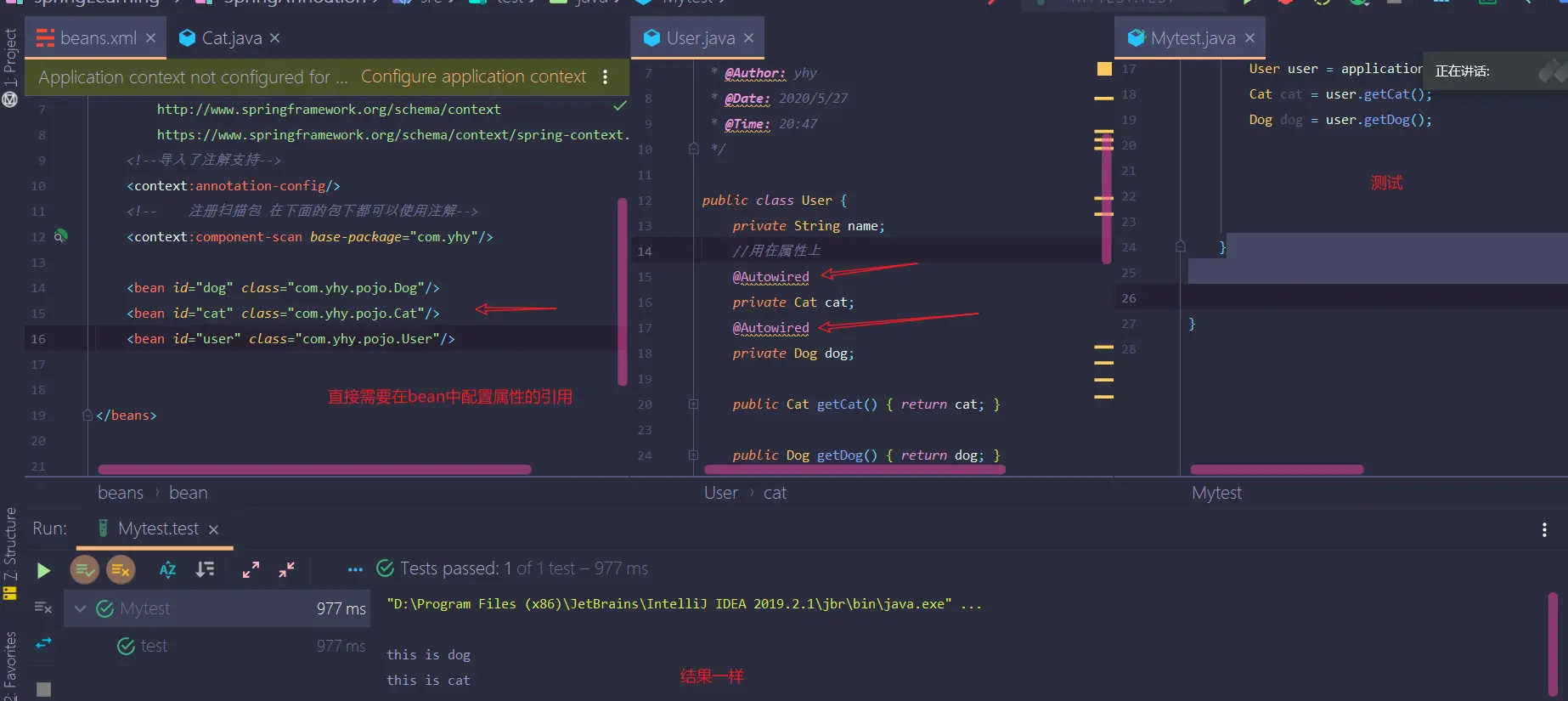 image-20200528101652158