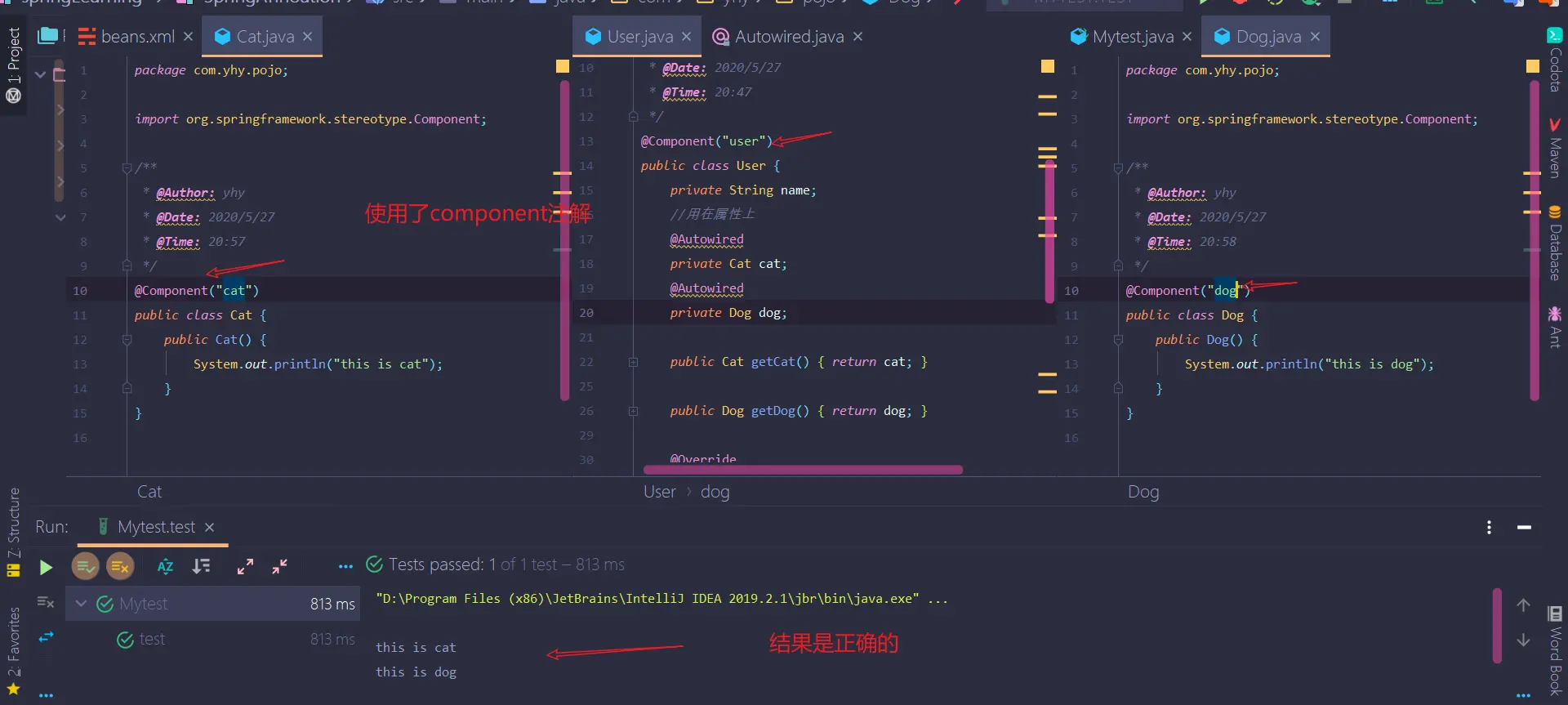 image-20200528123804911