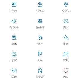 tomatocc于2020-05-30 10:07发布的图片