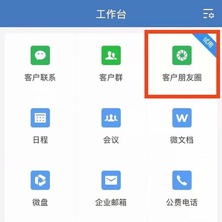 卢松松于2020-05-30 10:47发布的图片