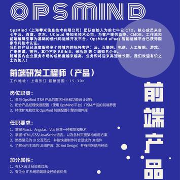 so丶简单于2020-05-30 11:21发布的图片