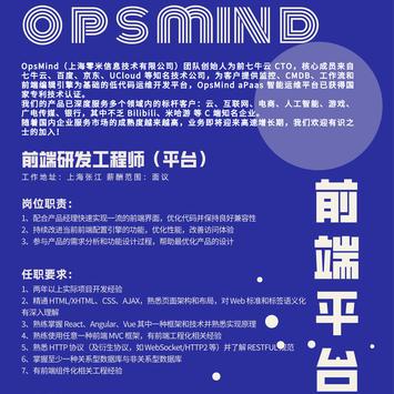 so丶简单于2020-05-30 11:21发布的图片