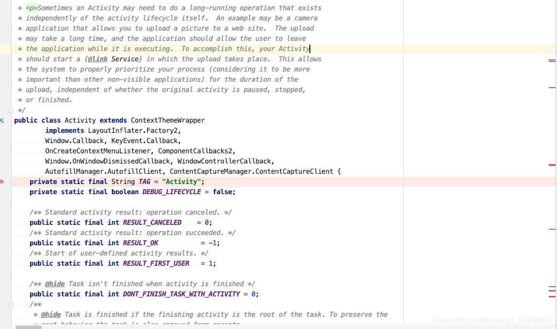 替换android.jar后的activity源码