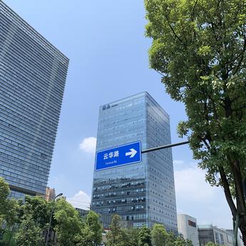 LuMouMou于2020-05-30 18:36发布的图片