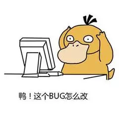 菁芜于2020-05-30 19:56发布的图片