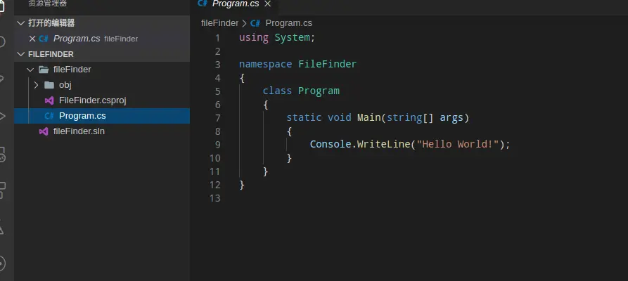 image-20200506220949536