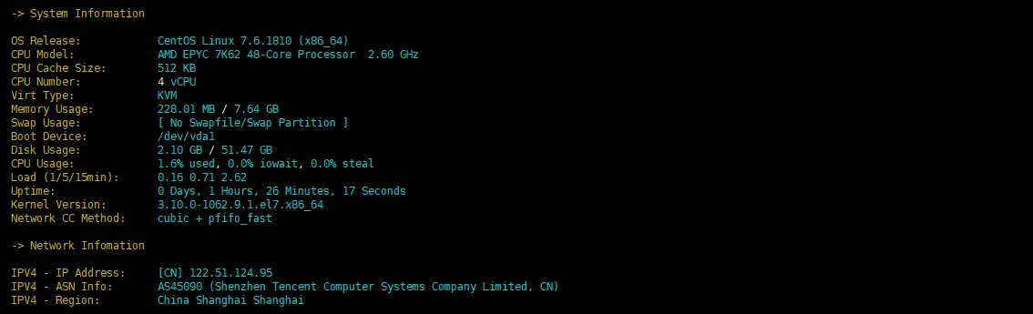 腾讯云爆款4核8G5M标准型SA2云服务器3年仅需3299元，综合性能测评比较