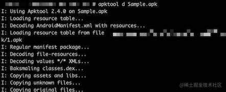 Dynamically debug APP based on Smali file Android Studio - Moment For ...