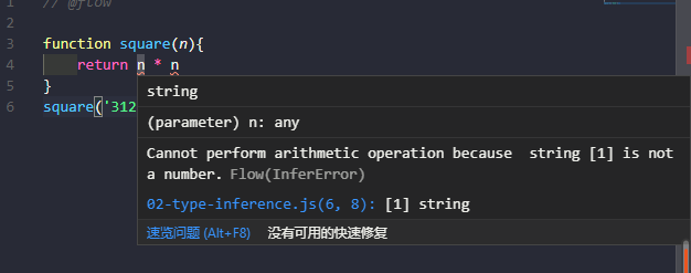 image-20200523161410235