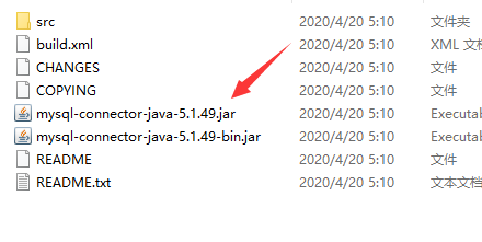 image-20200530154145001