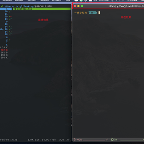 汤寶儿于2020-05-31 01:42发布的图片