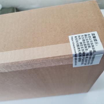 锅子里的小油渣于2020-05-31 12:00发布的图片